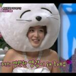 【TVPP】Sunhwa(Secret) - Cute Rabbit Proposal, 선화(시크릿) - 귀여운 토끼 프로포즈 @ Flowers