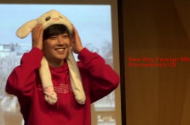 KIM HYUN JOONG NEW WAY FANSIGN 9March2019 - Talk and Cute Rabbit Hat