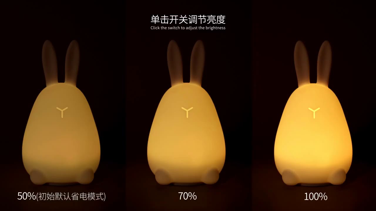 Cute Rabbit Sleeping Touch Lamp