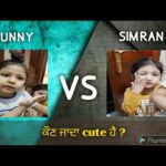 Simran vs Bunny | cute brother sister fight | IM Stories