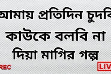 HOW TO DRAW A CUTE BUNNY RABBIT IN JESIKA SOBNOM