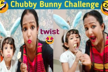 Chubby Bunny Challenge With a Twist!! Bloopers!! Fun Time With My Cutie Pie