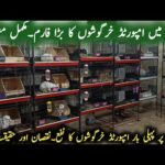 Modern Rabbit Farm in Pakistan||Rabbits Cage System|Imported Rabbit Setup|Rabbit Farming in Pakistan