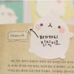 2 PCS Cute Rabbit Self-Adhesive Memo Pad Sticky Notes Sticker Label