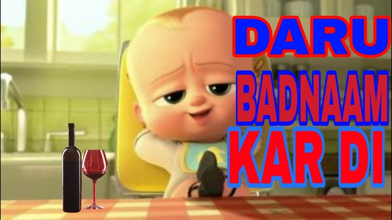 Daru Badnaam |Kamal Kahlon & Param| Official Animated Video |Pratik Studio|Latest Punjabi Songs