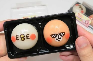 Kanahei Rabbit Mochi Japan Sweets Happy Mid Autumn Festival