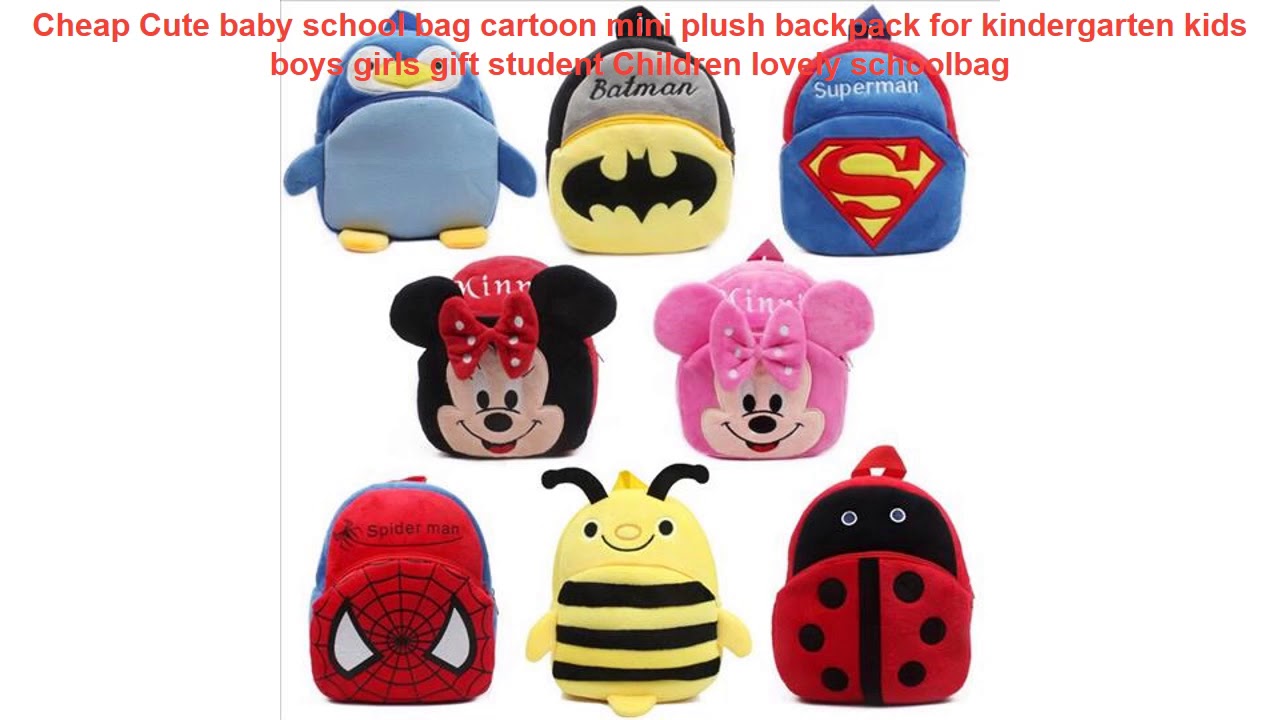 Cheap Cute baby school bag cartoon mini plush backpack for kindergarte