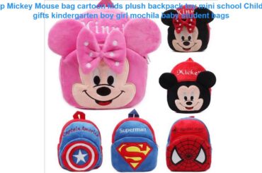 Cheap Mickey Mouse bag cartoon kids plush backpack toy mini school Chi