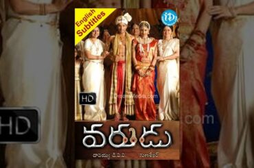 Varudu Telugu Full Movie || Allu Arjun, Bhanusri Mehra, Arya || Guna Sekhar || Mani Sharma