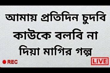 HOW TO DRAW A CUTE BUNNY RABBIT