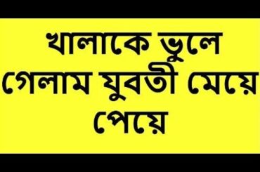 STEP BY STEP HOW TO DRAW A CUTE BUNNY RABBIT