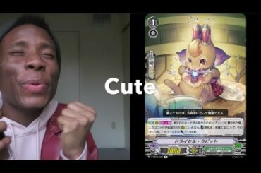 Dry Cell Rabbit is cute and strong?