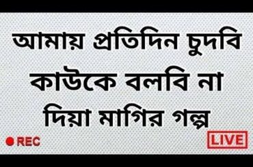 HOW TO DRAW A CUTE BUNNY RABBIT IN JESIKA SOBNOM || Drawing Easy