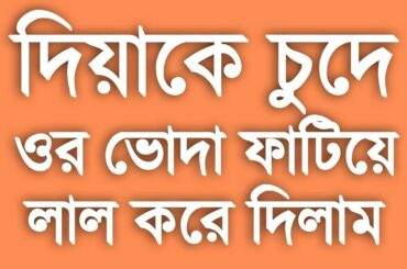 HOW TO DRAW A CUTE BUNNY RABBIT IN JESIKA SOBNOM