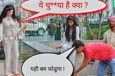 Diwali prank on cute girls || with priyanshu and bunny || indian prank tv #1