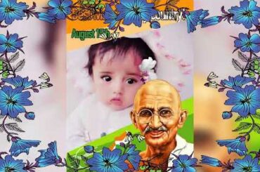 Cute baby nikhil choudhury...