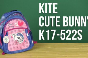 Распаковка Kite Cute Bunny 14 л для девочек K17-522S
