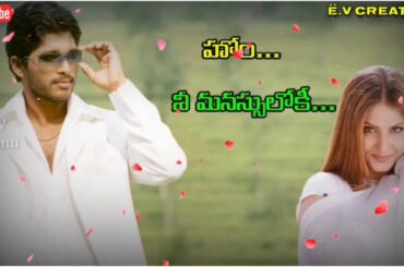 Jabilammavo  || Telugu  Cute Love What's App Status Song || Bunny Telgu Movie || By Ë.V Creation