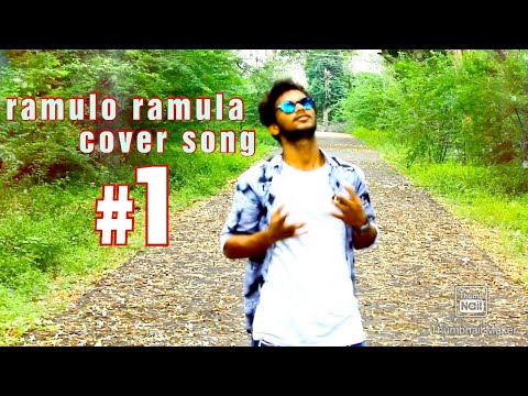 #1 #trending /ramuloo ramula cover song /alavaikunthapuramlo /BuNny /coversong