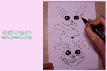 How to draw bunnies - a cute bunny turns into three bunnies