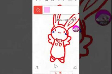 Cute bunny drawing that is my idk but master piece