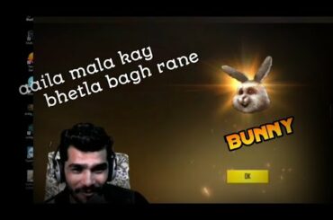 Shreemanlegend gets Bunny From RP.. #Bunny #ShreemanLegend #shreemanArmy