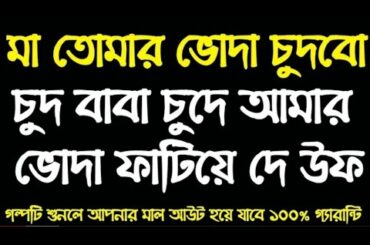 New Jesika sobnom | How to drawing a dog face & rabbit step by step for easy drawing