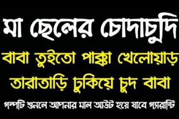 New Jesika sobnom | How to drawing a dog face & rabbit step by step for easy drawing