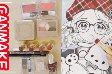CANMAKEのメイクだけでぬりえチャレンジしてみた結果…！！