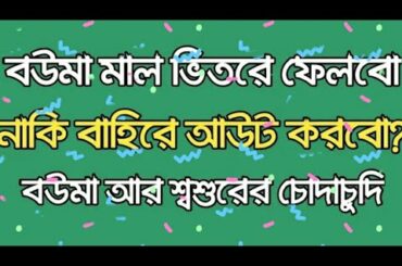 HOW TO DRAW A CUTE BUNNY RABBIT IN JESIKA SOBNOM.New update Drawing Video 2019