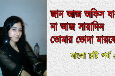 HOW TO DRAW A CUTE BUNNY RABBIT !!!! জেসিকা সবনম