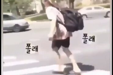 Bts jungkook being a bunny / cute kookie