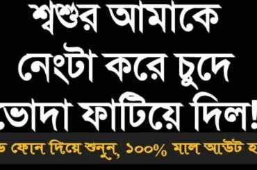 HOW TO DRAW A CUTE BUNNY RABBIT IN JESIKA SOBNOM  720P HD