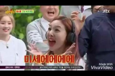 Cute bunny Nayeon in Knowing Brothers 170520