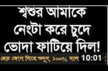 HOW TO DRAW A CUTE BUNNY RABBIT IN JESIKA SOBNOM