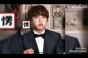 Jungkookie cute bunny 💗😆