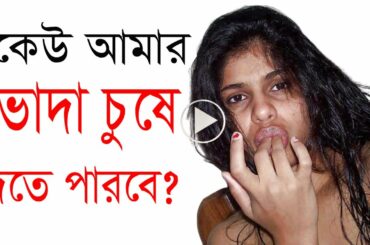 HOW TO DRAW A CUTE BUNNY RABBIT IN JESIKA SOBNOM   JESIKA SOBNOM