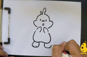 How to Draw bunny