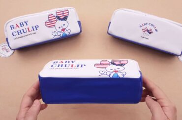 cute blue and white heart bunny pencil case by Mind Wave