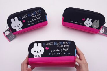cute pink and black bunny heart pencil case by Mind Wave