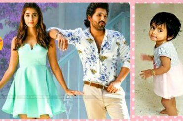 Buttabomma video song - Cute baby dance (SANA) Alavaikunthapurramuloo