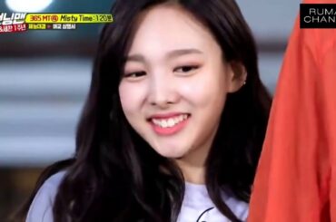 TWICE NAYEON FUNNY CUTE BUNNY