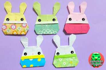 折り紙 ぽってりイースターバニー Origami  chubby Easter bunny