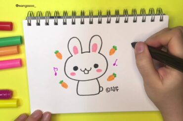 How to draw a cute rabbit with carrot