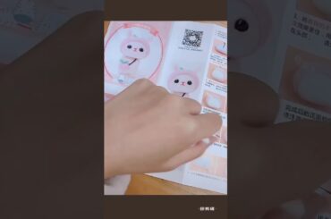 Felt work Cute Bunny