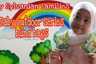 Baby Outdoor Series Blind Bags |My Sylvanian Families, Calico Critters