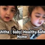 World Beautiful Cute baby  Anahitha Healthy Safe at Home || 100% Tru || Anahitha latest videos