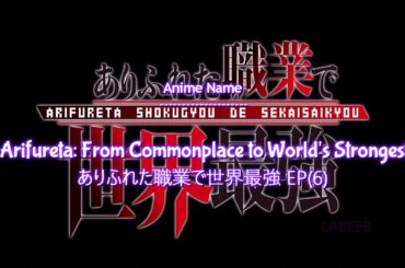 This Clumsy Bunny Girl is So Thicc and Cute