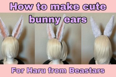 Cute Bunny Ears for Cosplay (Haru from Beastars)
