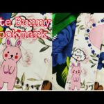 How to make cute Bunny bookmark||Very easy way to make cute bookmark||Shree crafts||